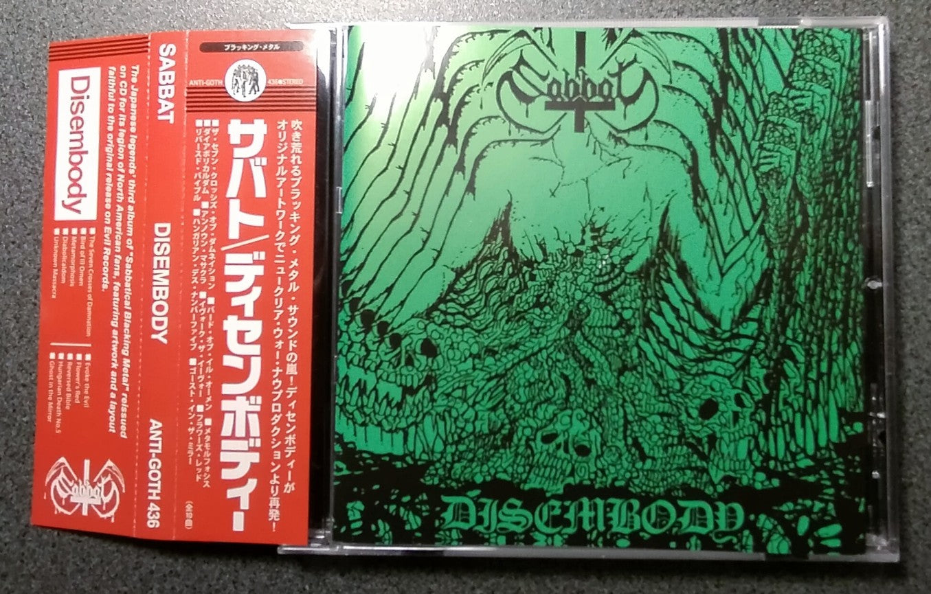 ★SABBAT / Disembody【A,輸入盤,中古,ANTI-GOTH 436】