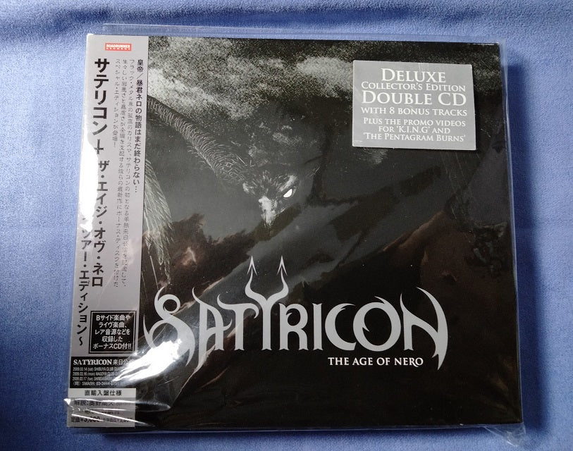 SATYRICON-The Age of Nero