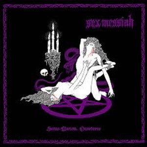 SEX MESSIAH-Sexus-Mortem, Ouroboros(性と死、ウロボロス)
