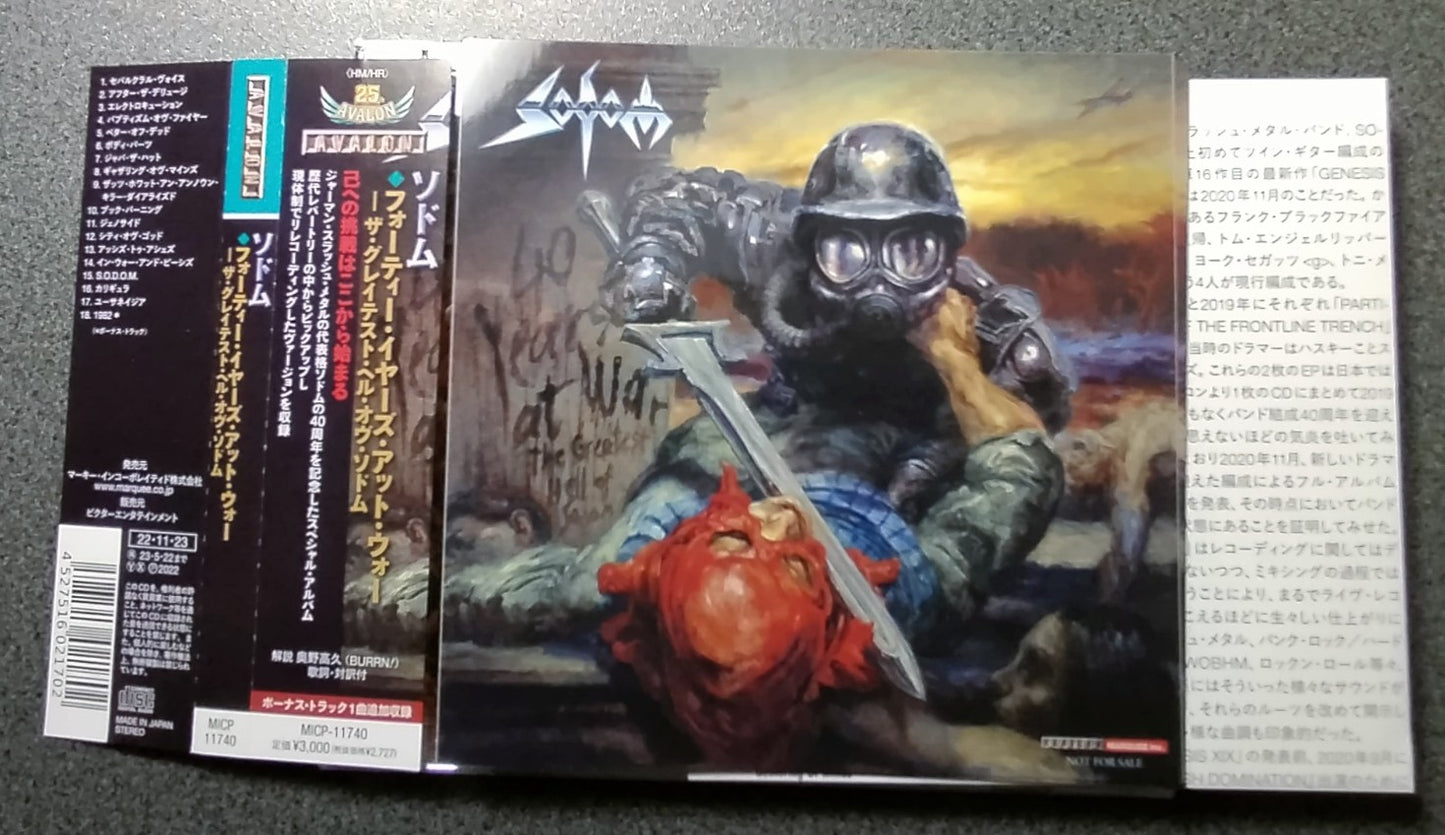 ★SODOM / 40 Years at War - The Greatest Hell of Sodom【A,国内盤,中古,MICP-11740】