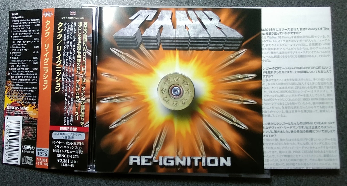 ★TANK / Re-Ignition【B,国内盤,中古,RBNCD-1276】
