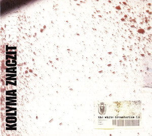 THE MONOLITH DEATHCULT-The White Crematorium 2.0 (The Revenge of the Failed)