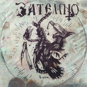 Zatemno(ЗАТЕМНО)-In the Noose(В Петле)